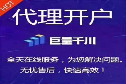 信息流代运营的实战经验分享与案例解析