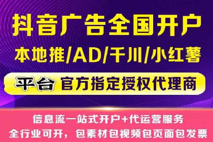SEM运营实战：案例分析精准定位策略