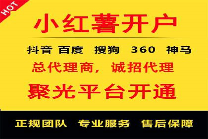 百度广告计费规则解析与实战案例