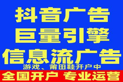 百度推广代运营公司服务详解：全方位的广告策略